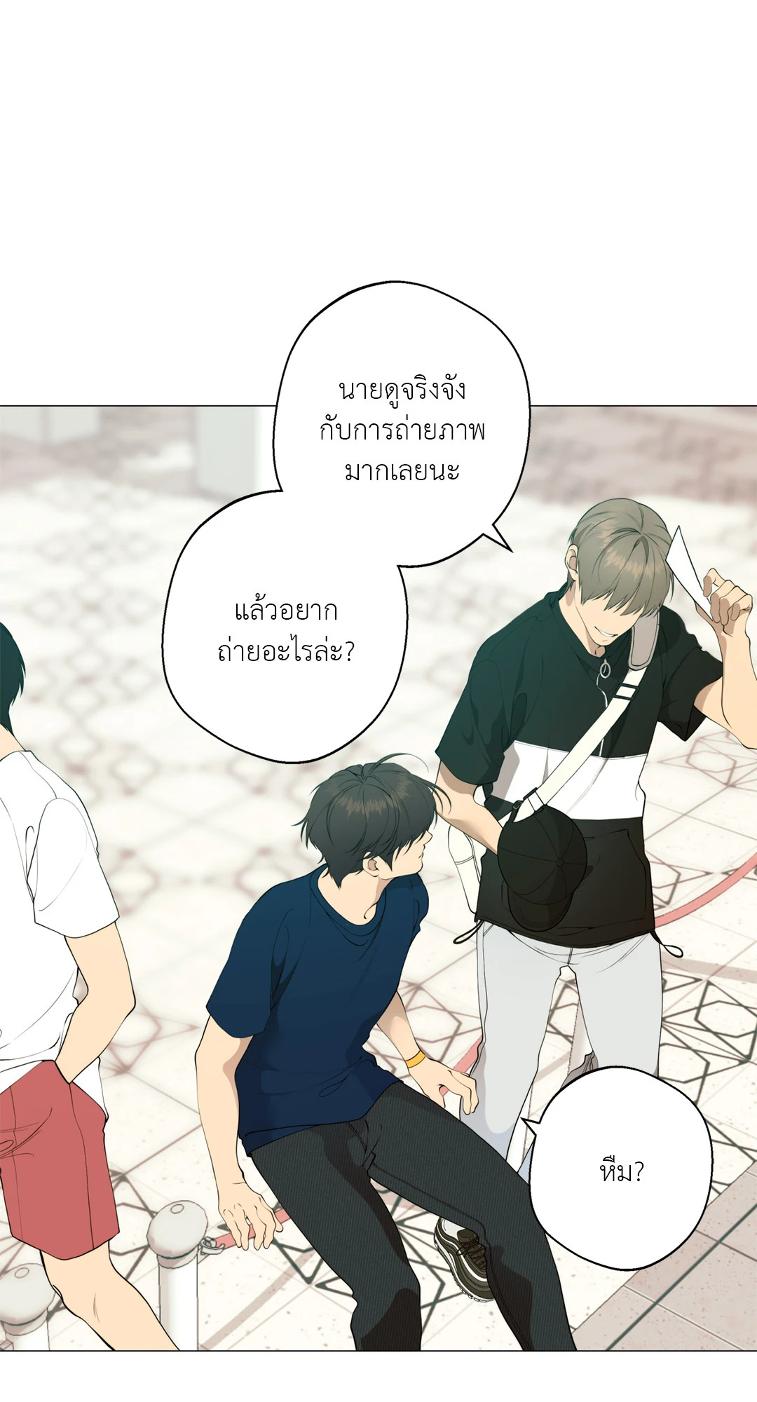 หน้า 38