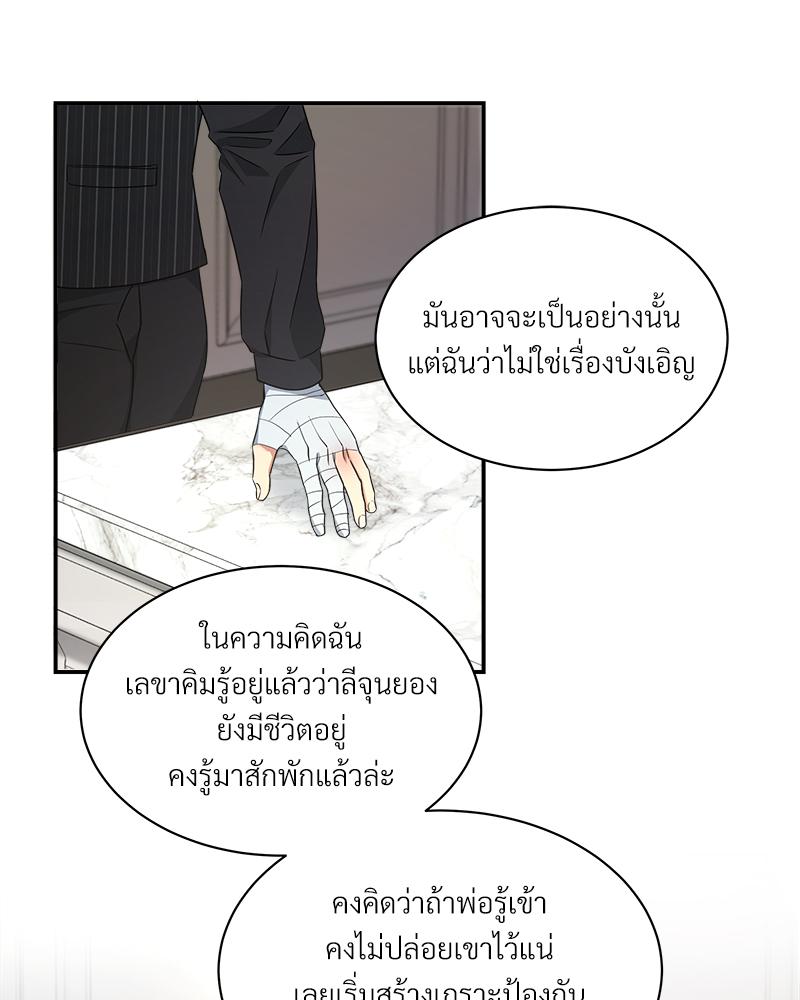 หน้า 96