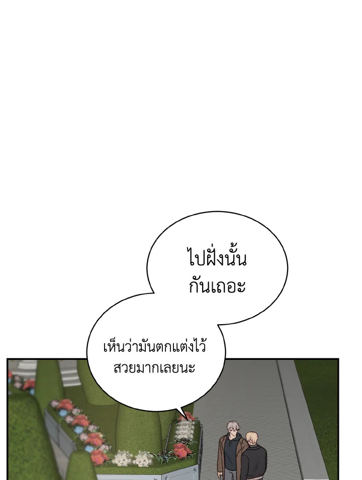 หน้า 92