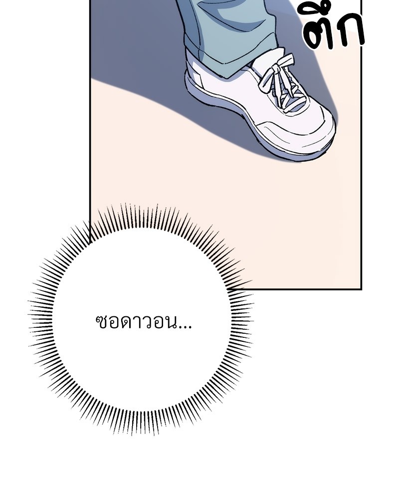 หน้า 128