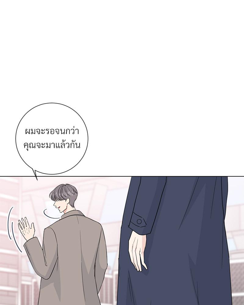 หน้า 49