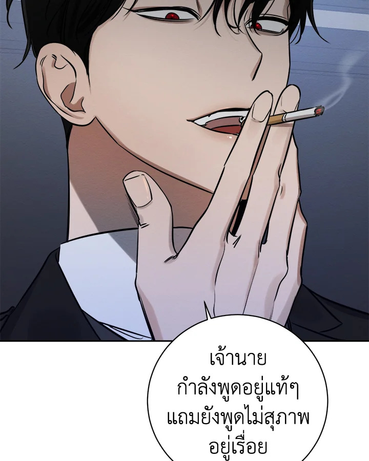 หน้า 95
