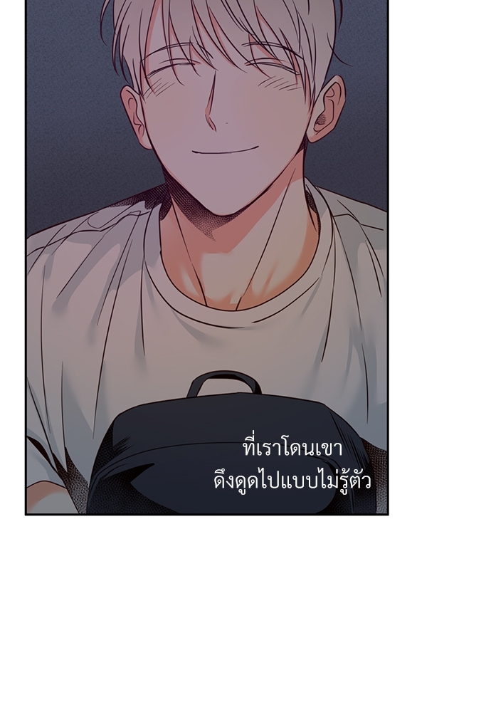 หน้า 68
