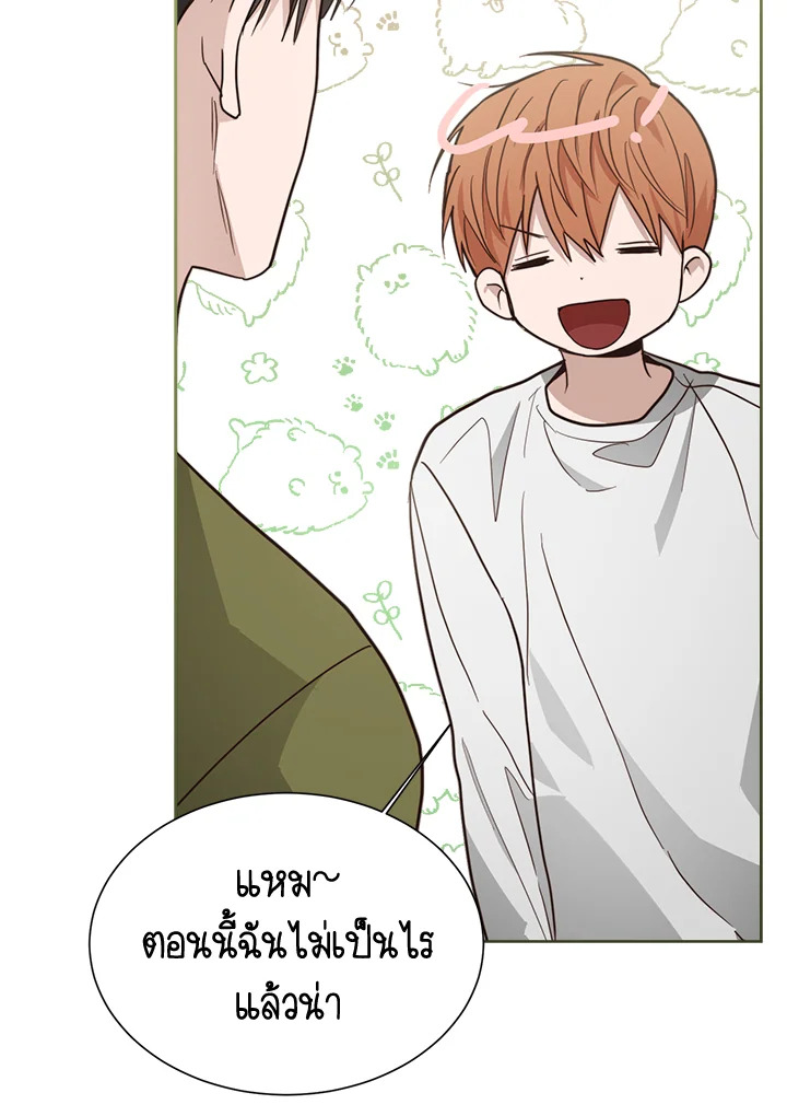 หน้า 86