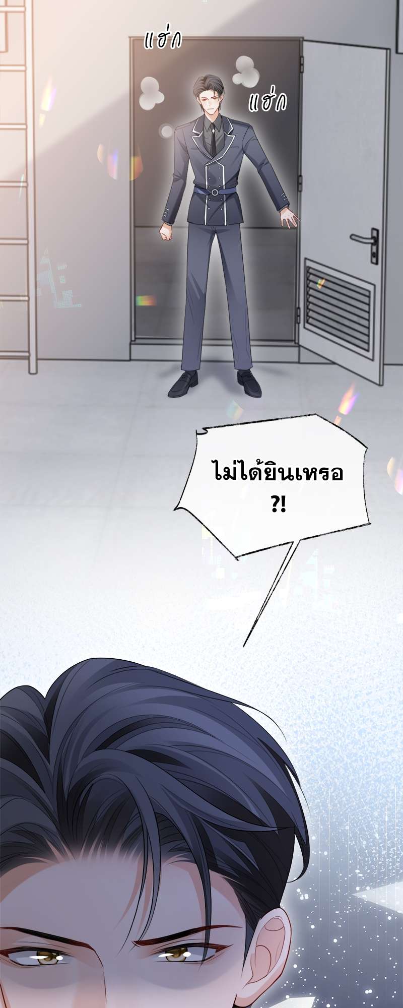 หน้า 31