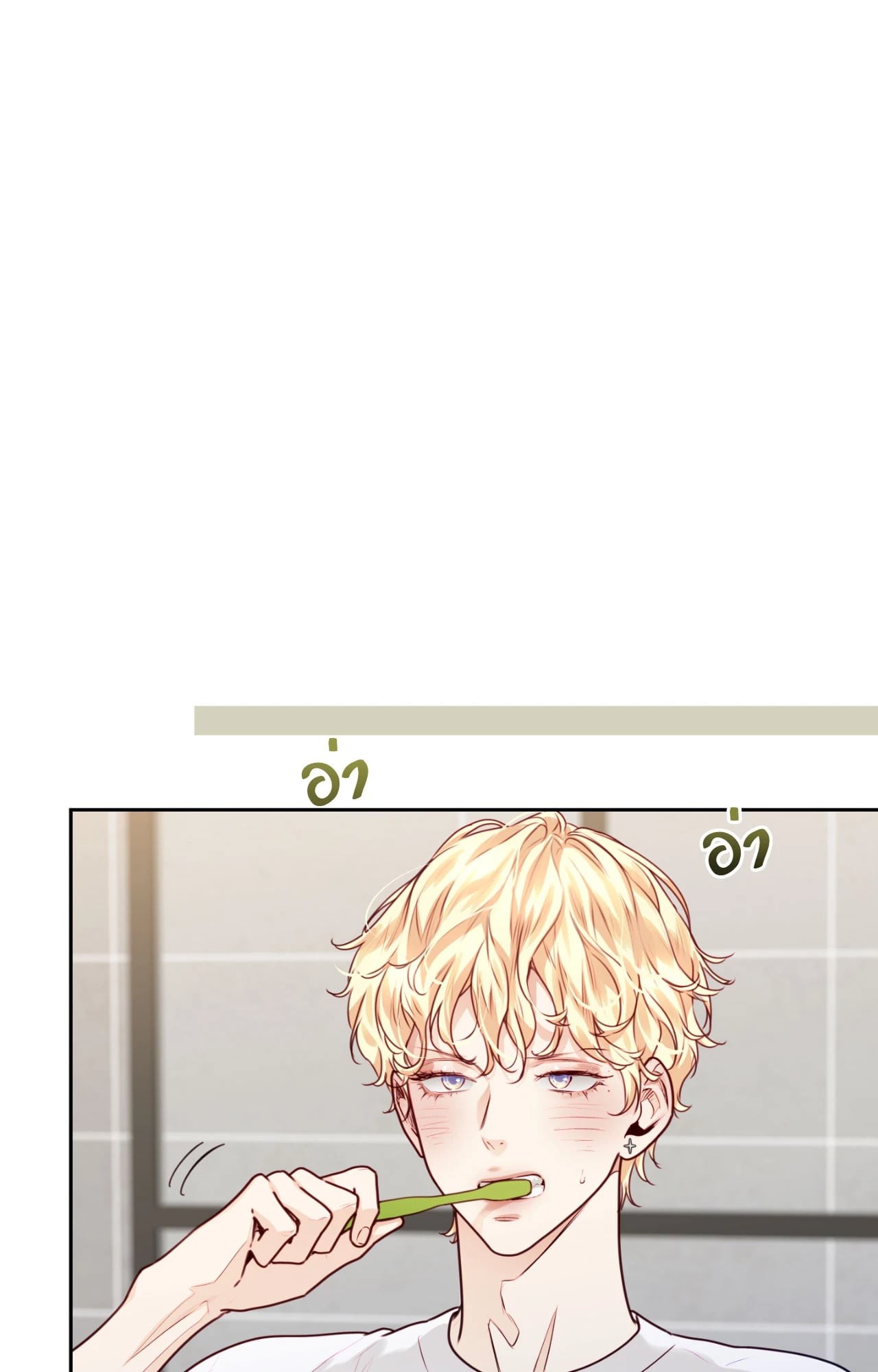 หน้า 55