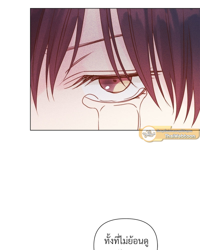 หน้า 98