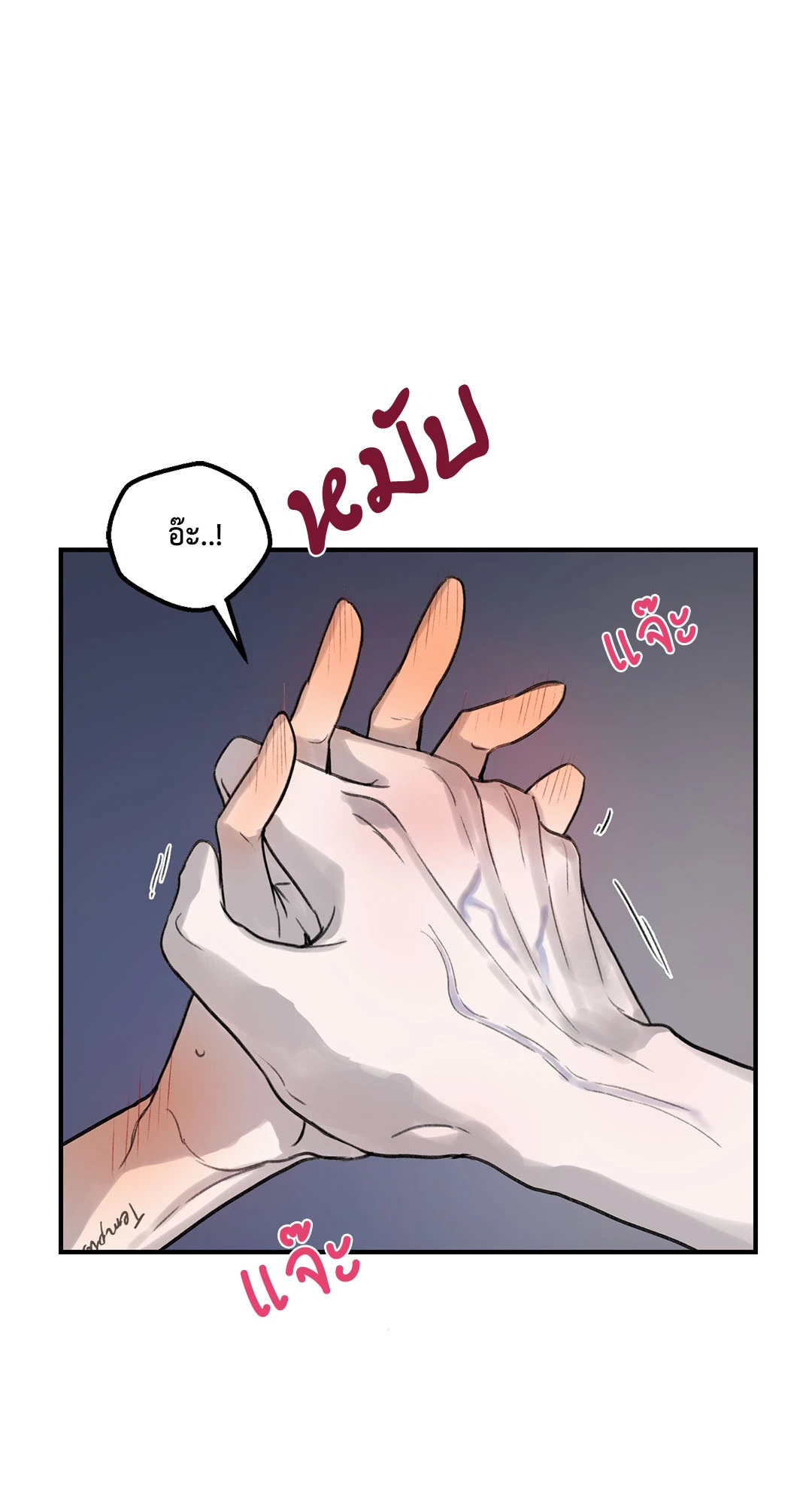 หน้า 69