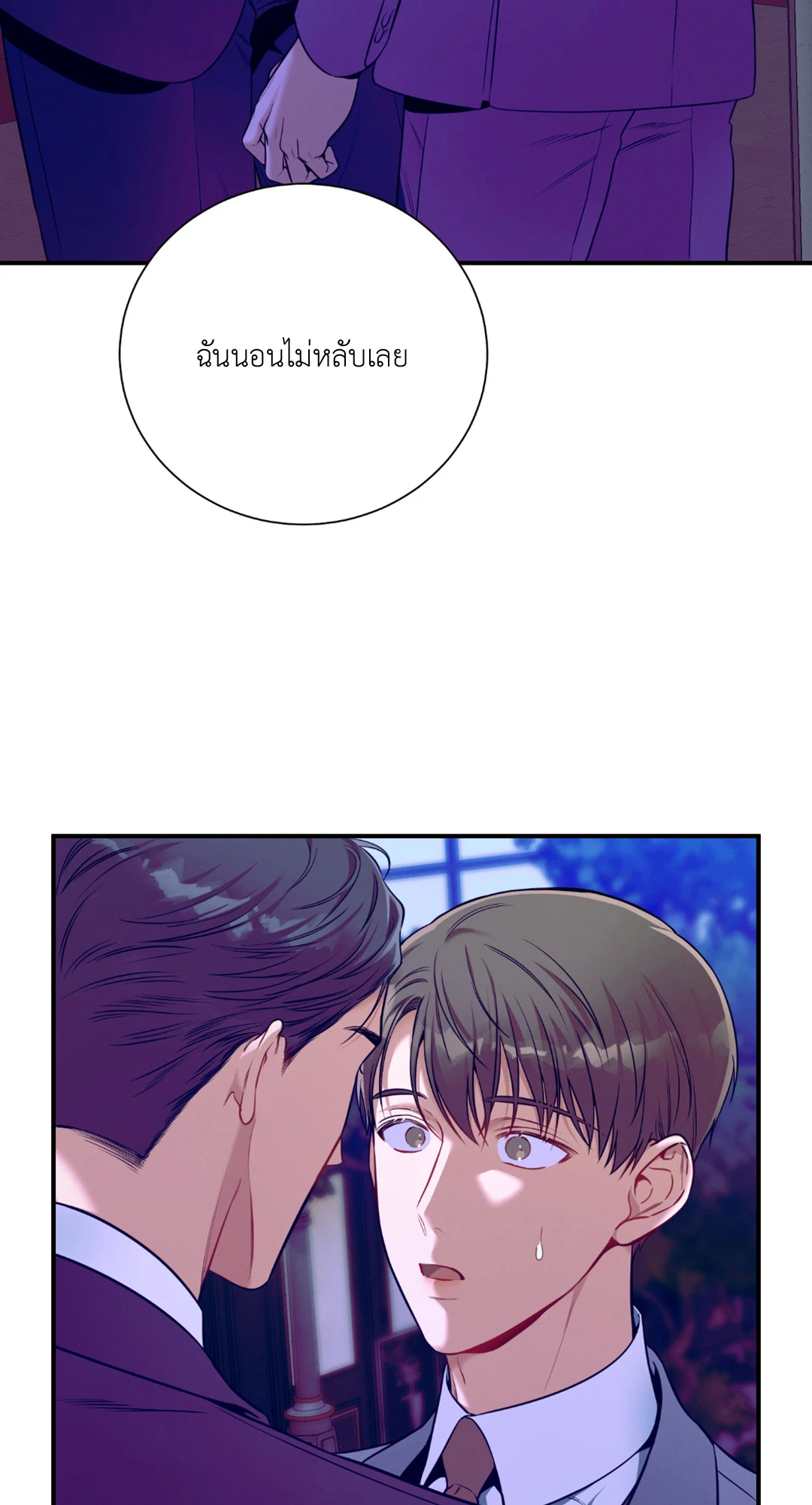 หน้า 44