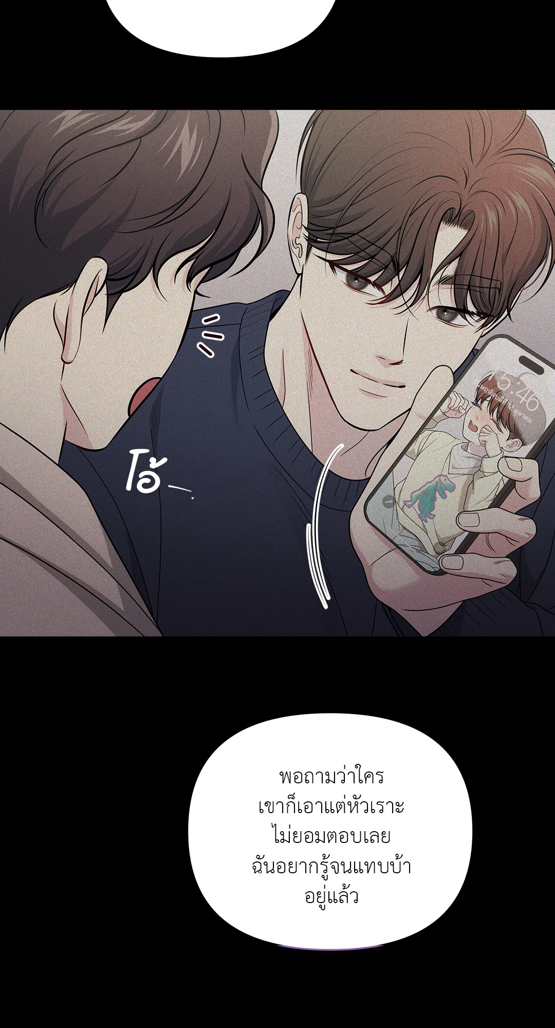 หน้า 62