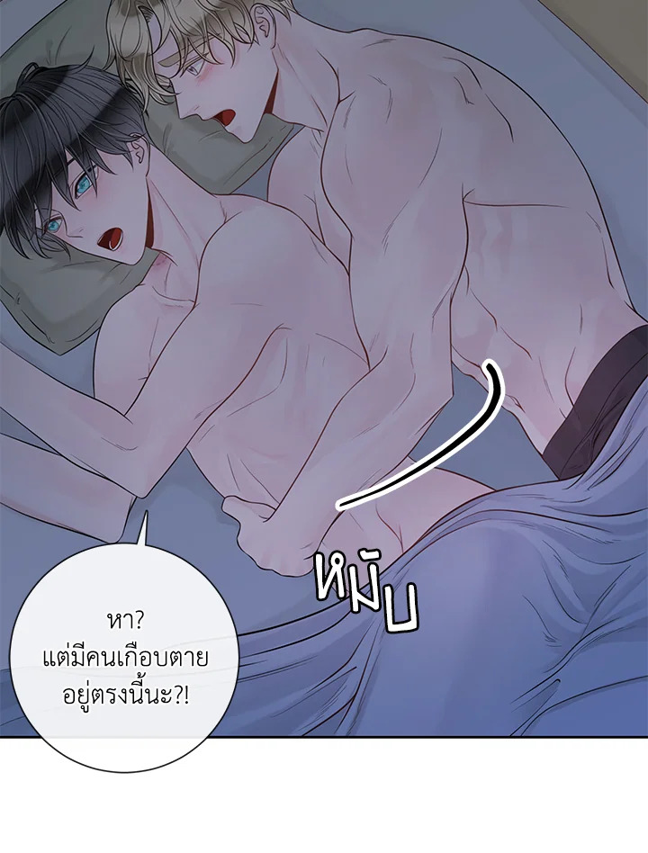 หน้า 34