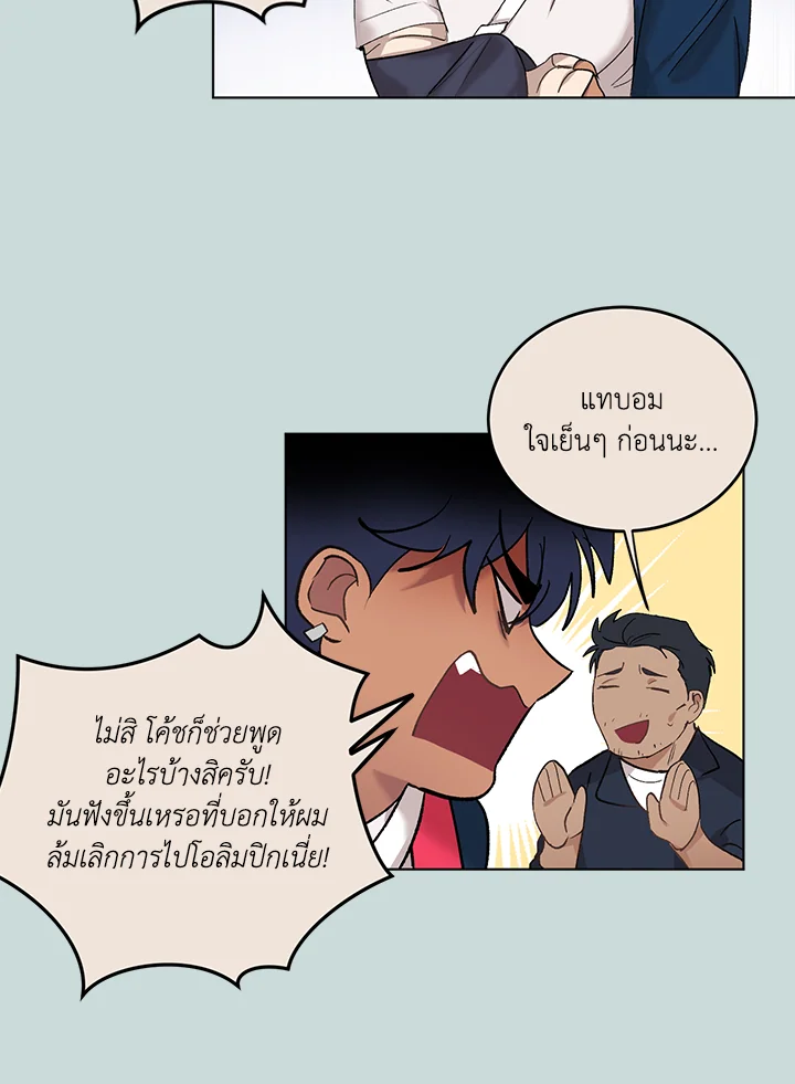 หน้า 40
