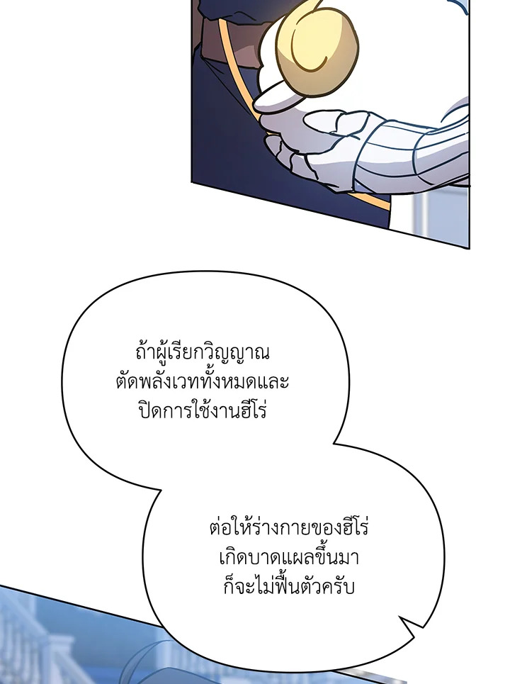 หน้า 96