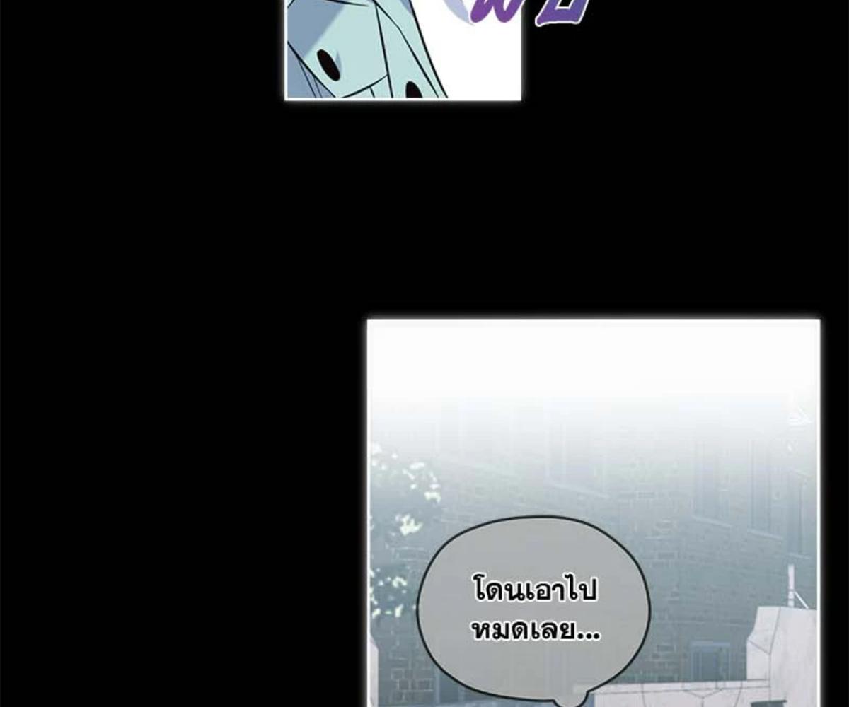 หน้า 158