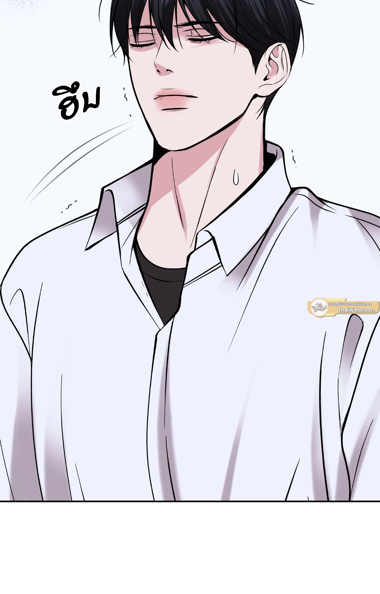 หน้า 103