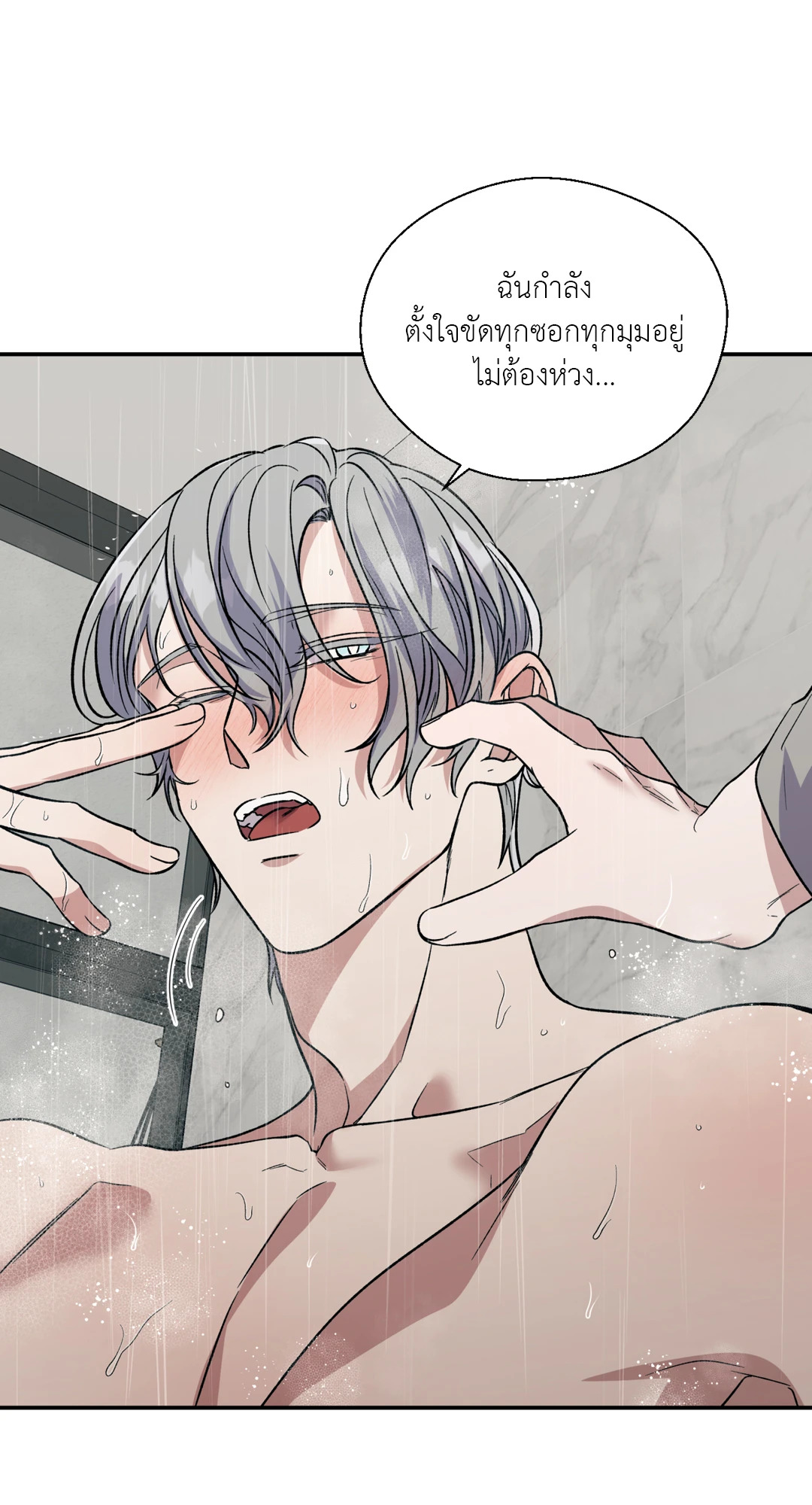 หน้า 42
