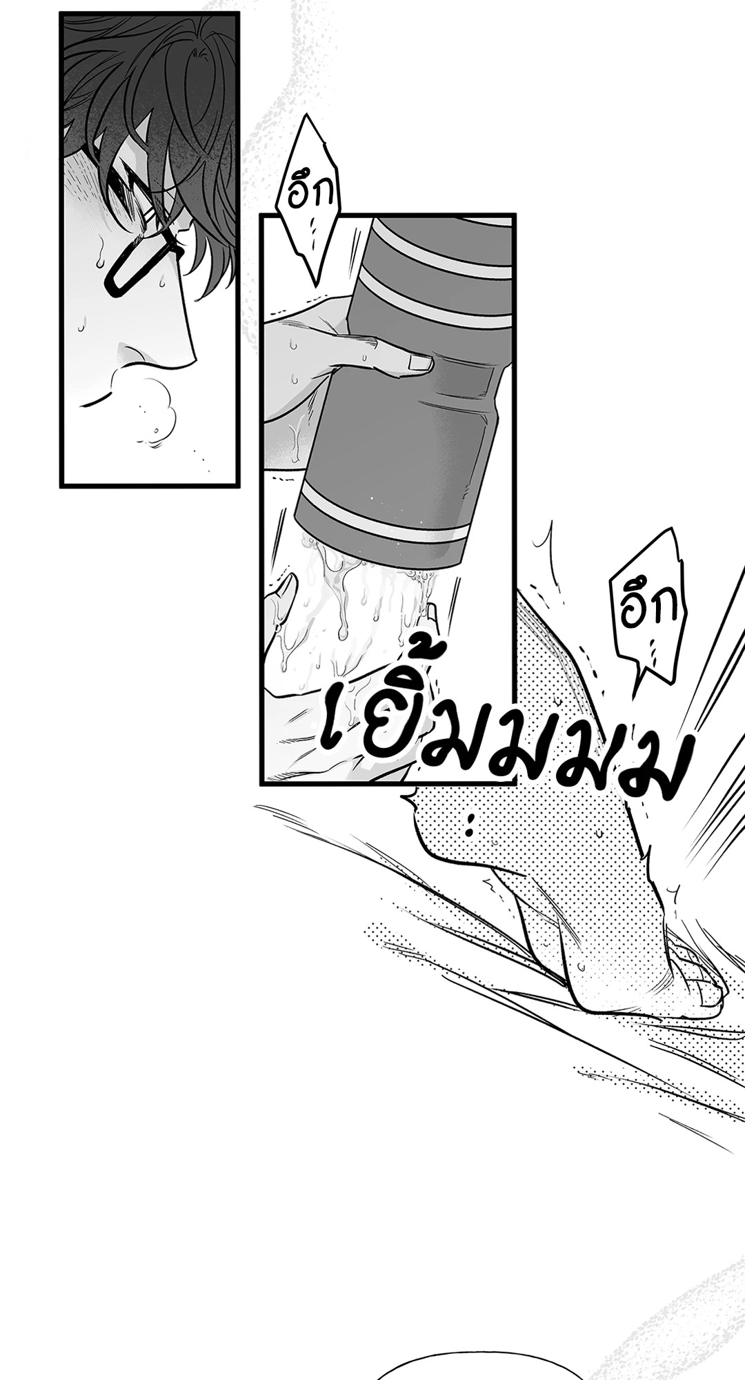 หน้า 41