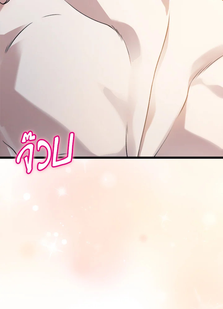 หน้า 94