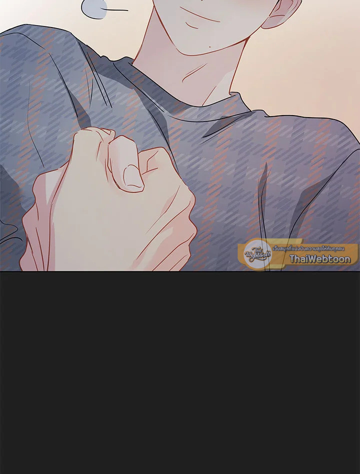 หน้า 83