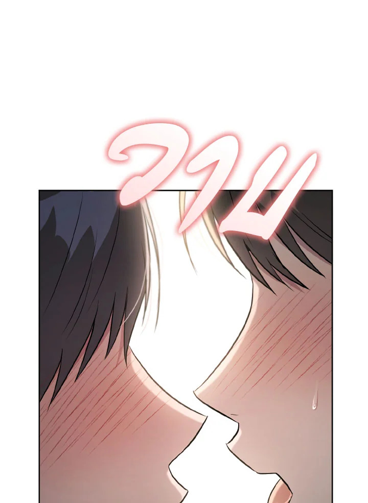 หน้า 113