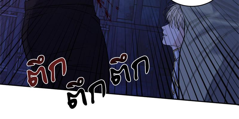 หน้า 101