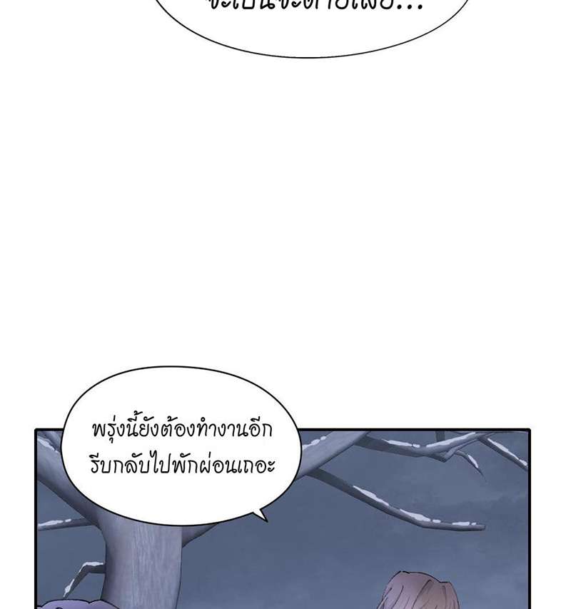 หน้า 69