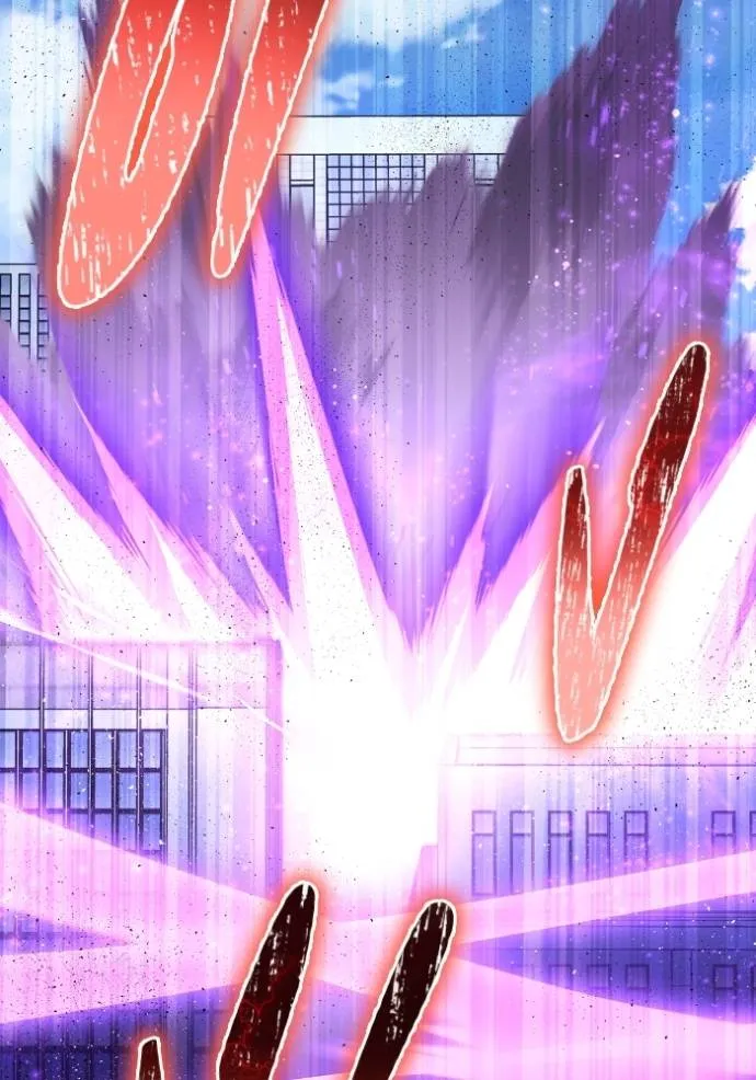 Superhuman Battlefield ตอนที่ 135 - รูปที่ 2