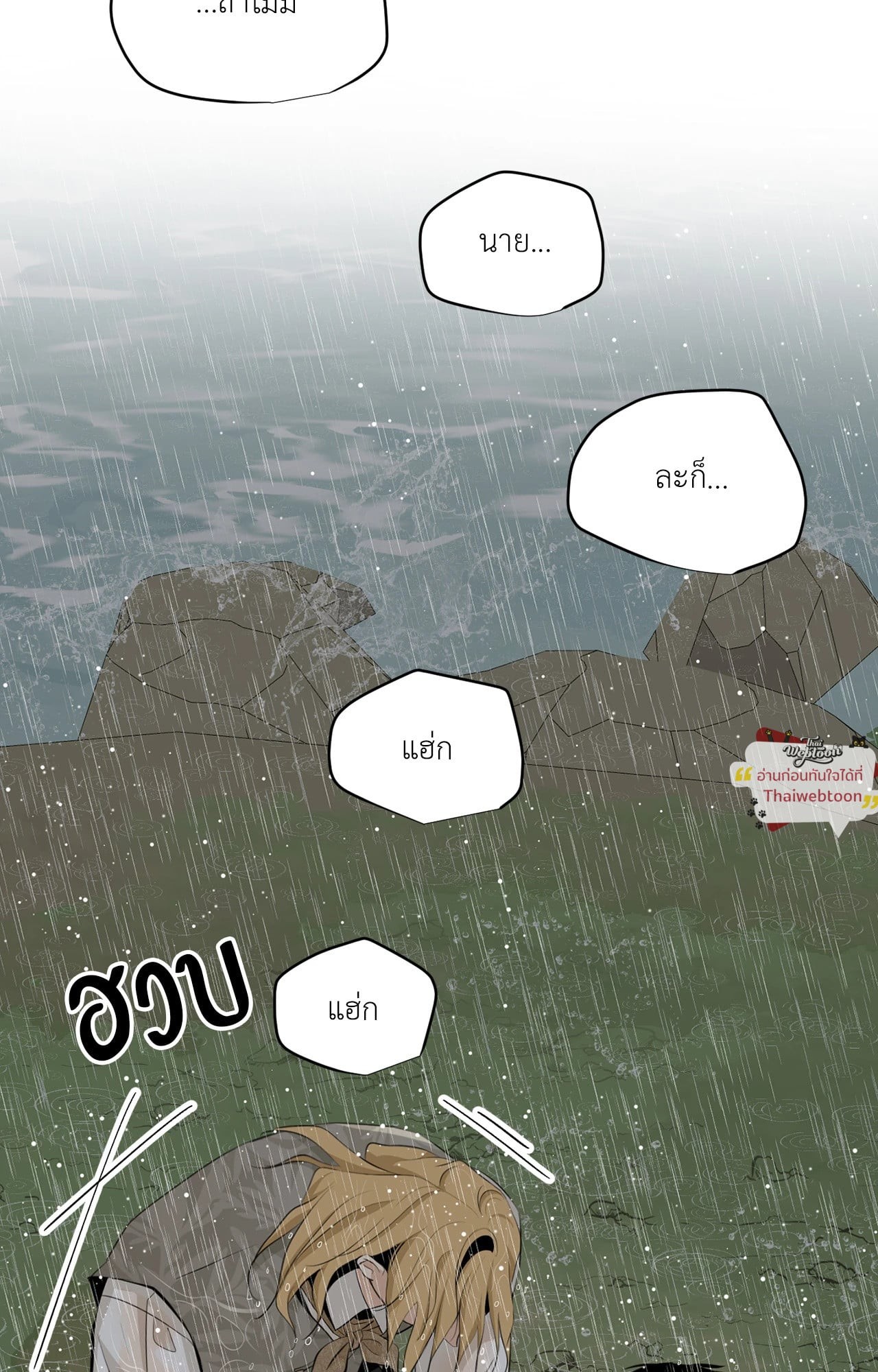 หน้า 107