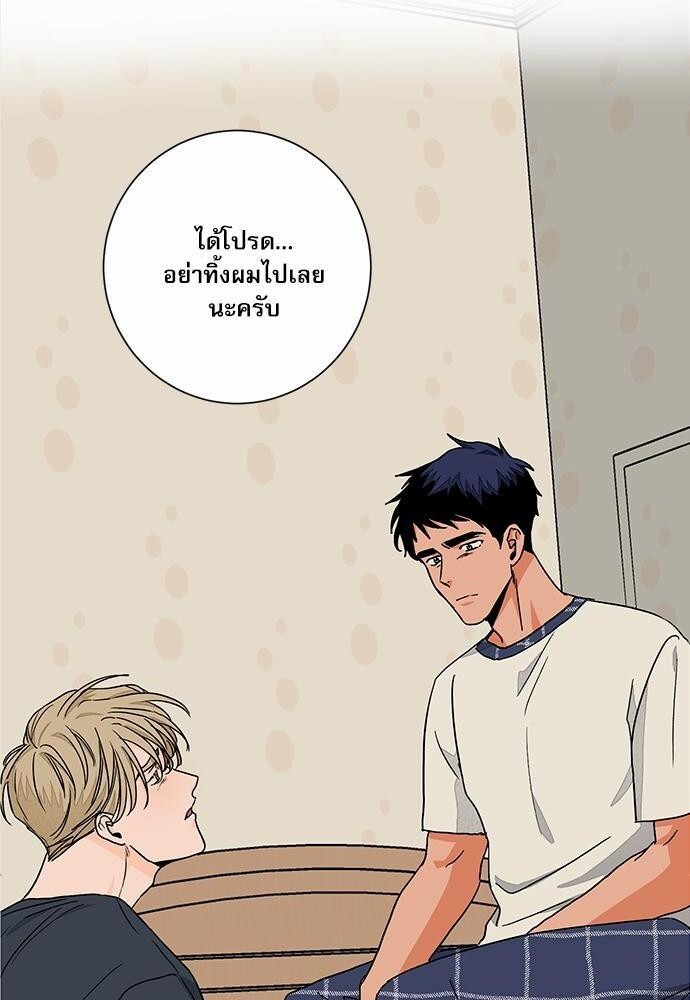 หน้า 60
