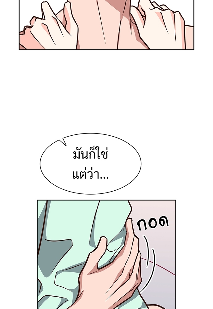 หน้า 64