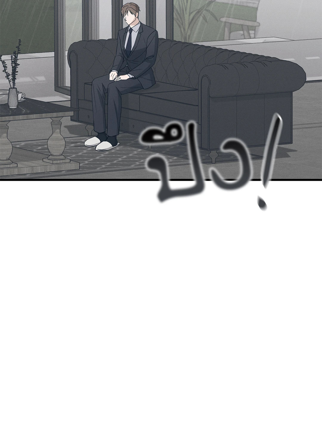 หน้า 43
