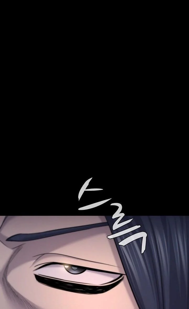 Monopolizing All Opportunities ชะตาฟ้าประทาน ข้าขอฮุบเพียงผู้เดียว ตอนที่ 22 - รูปที่ 2