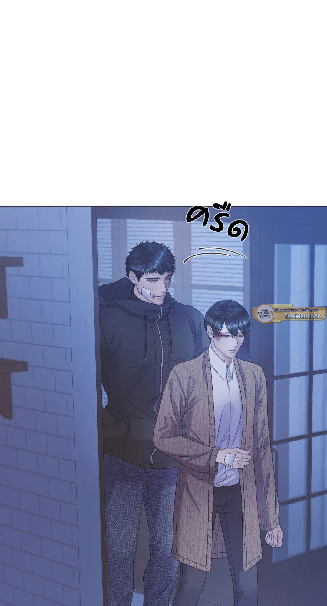 หน้า 69