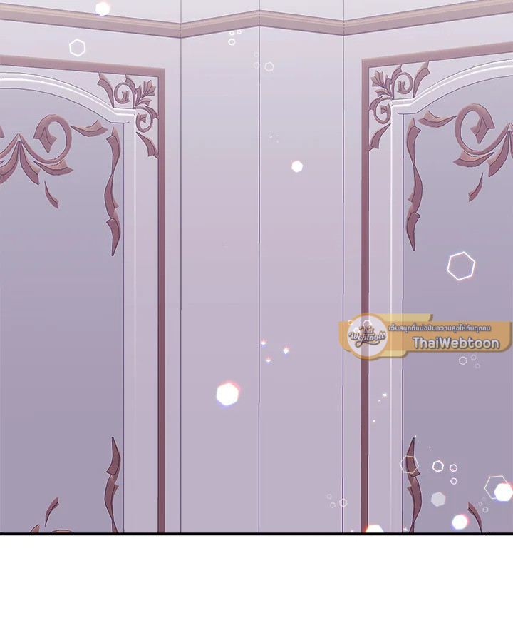 ฉันกลายเป็นพี่สาวใกล้ตายของพระเอกสายโบ้ ตอนที่ 47 - รูปที่ 2