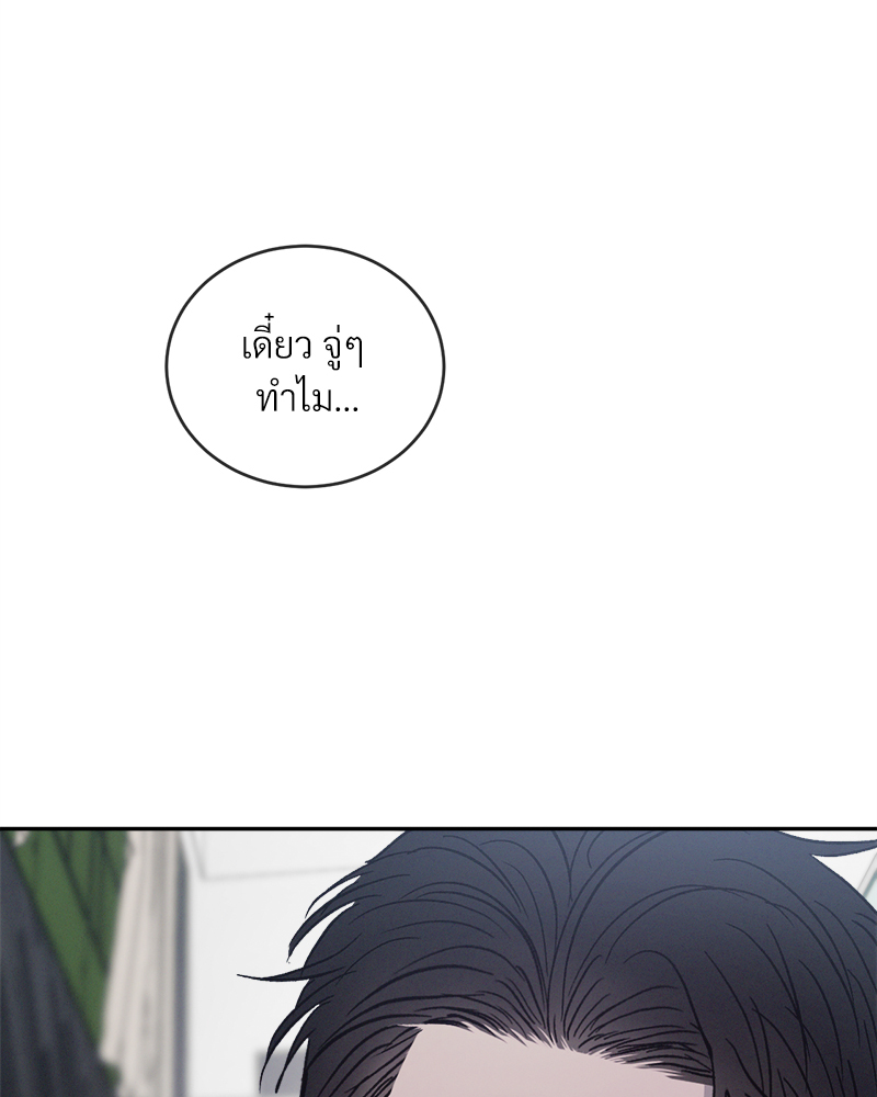 หน้า 110