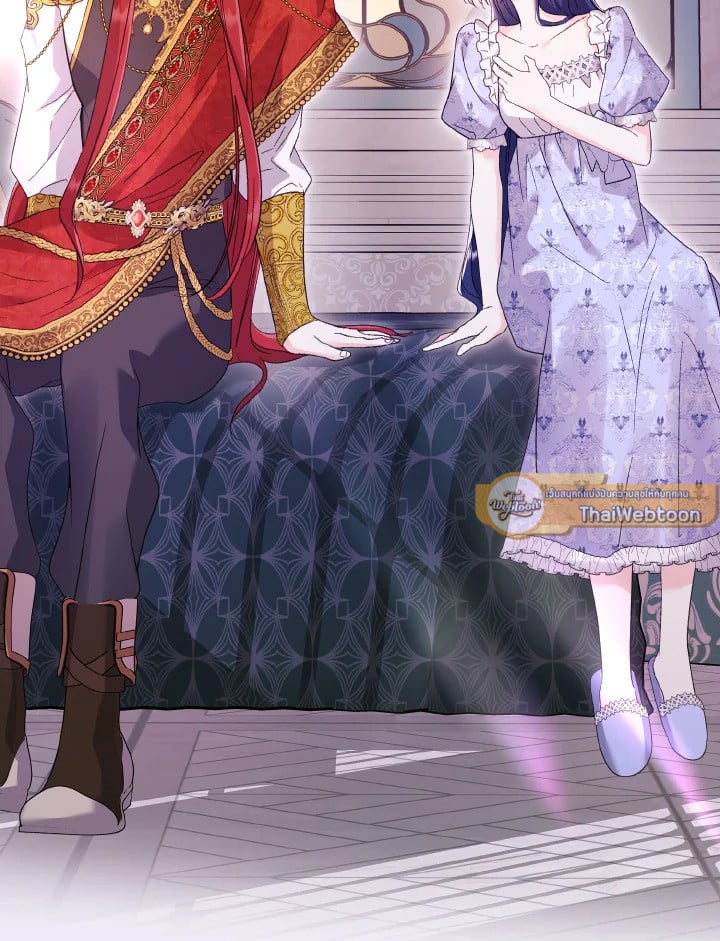 ฉันไม่อยากทำงาน! | I Don’t Want to Work! ตอนที่ 81 - รูปที่ 2