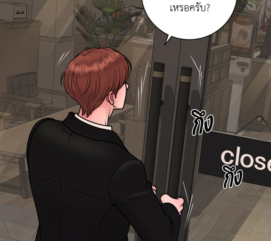 หน้า 106