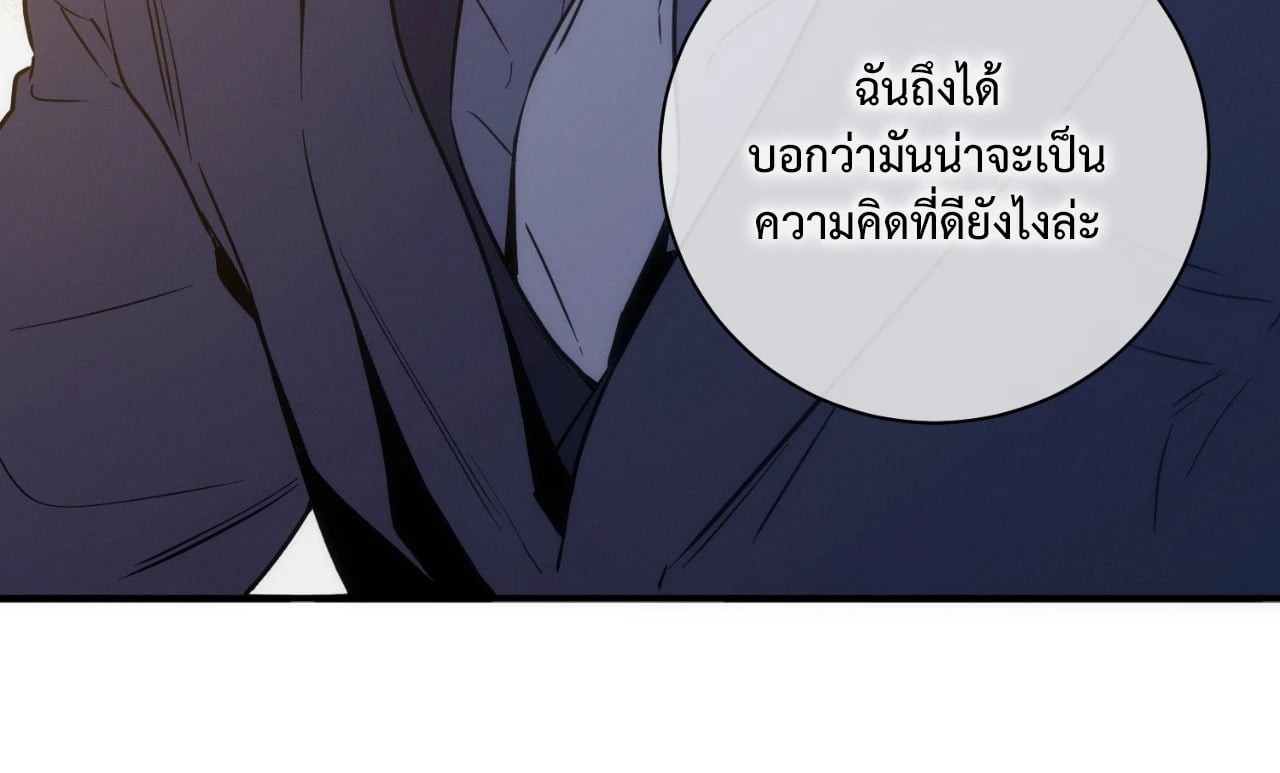 หน้า 82
