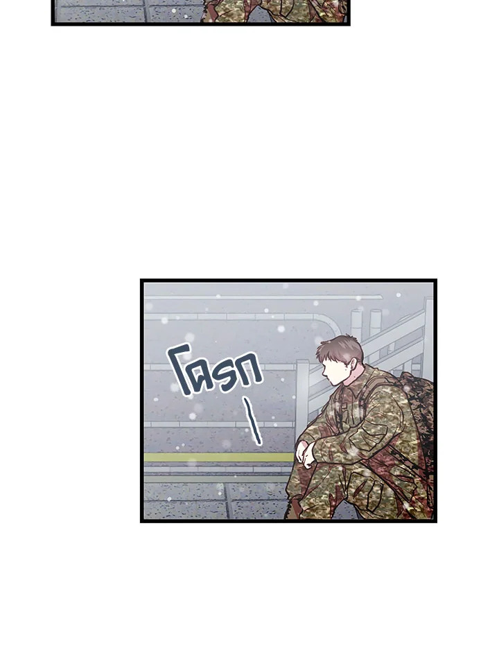 หน้า 61