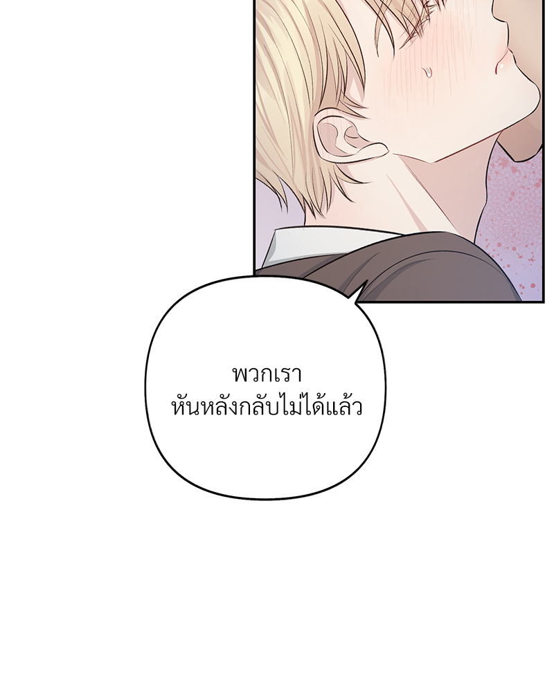 หน้า 95