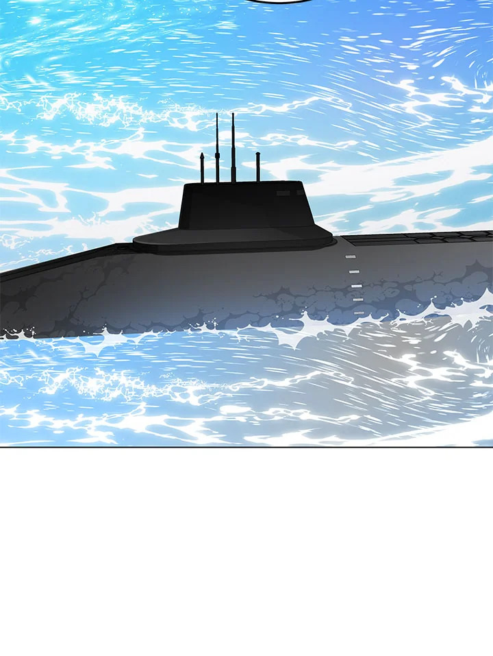 ปรมาจารย์เทวบุตรมาร | Heavenly Demon Instructor ตอนที่ 83 - รูปที่ 2