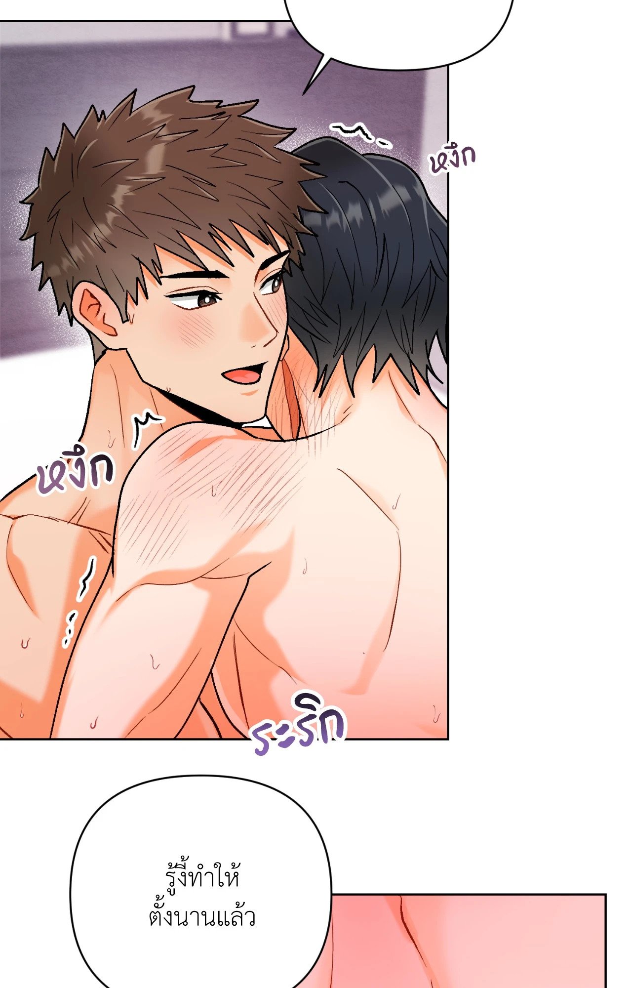 หน้า 96