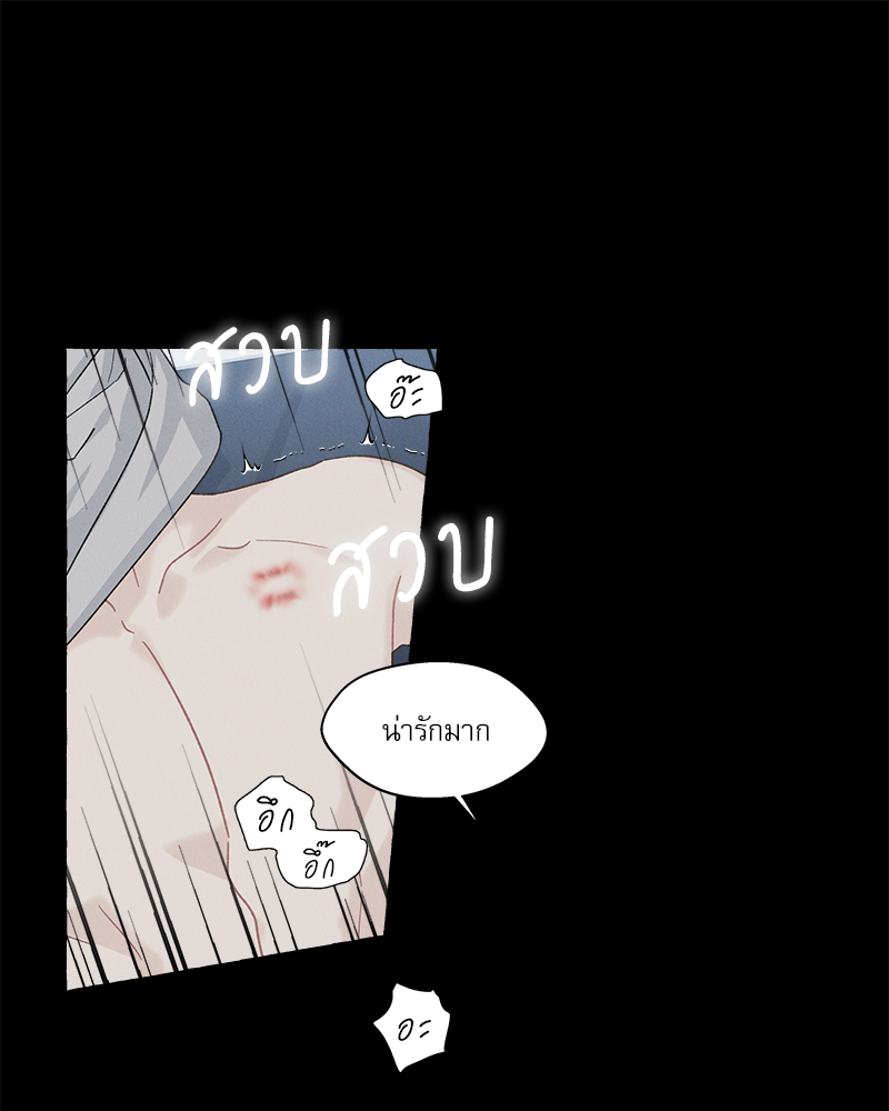 หน้า 72