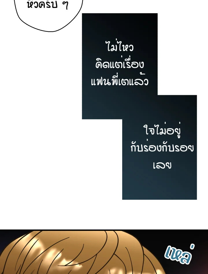 หน้า 93