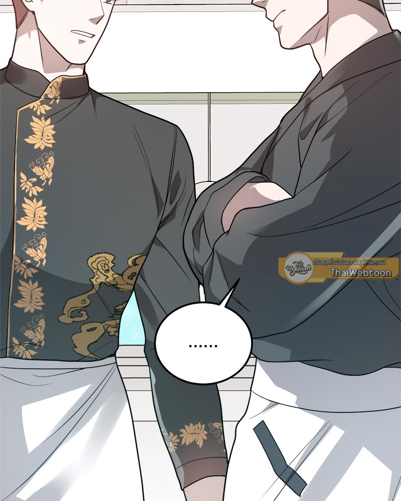 หน้า 107