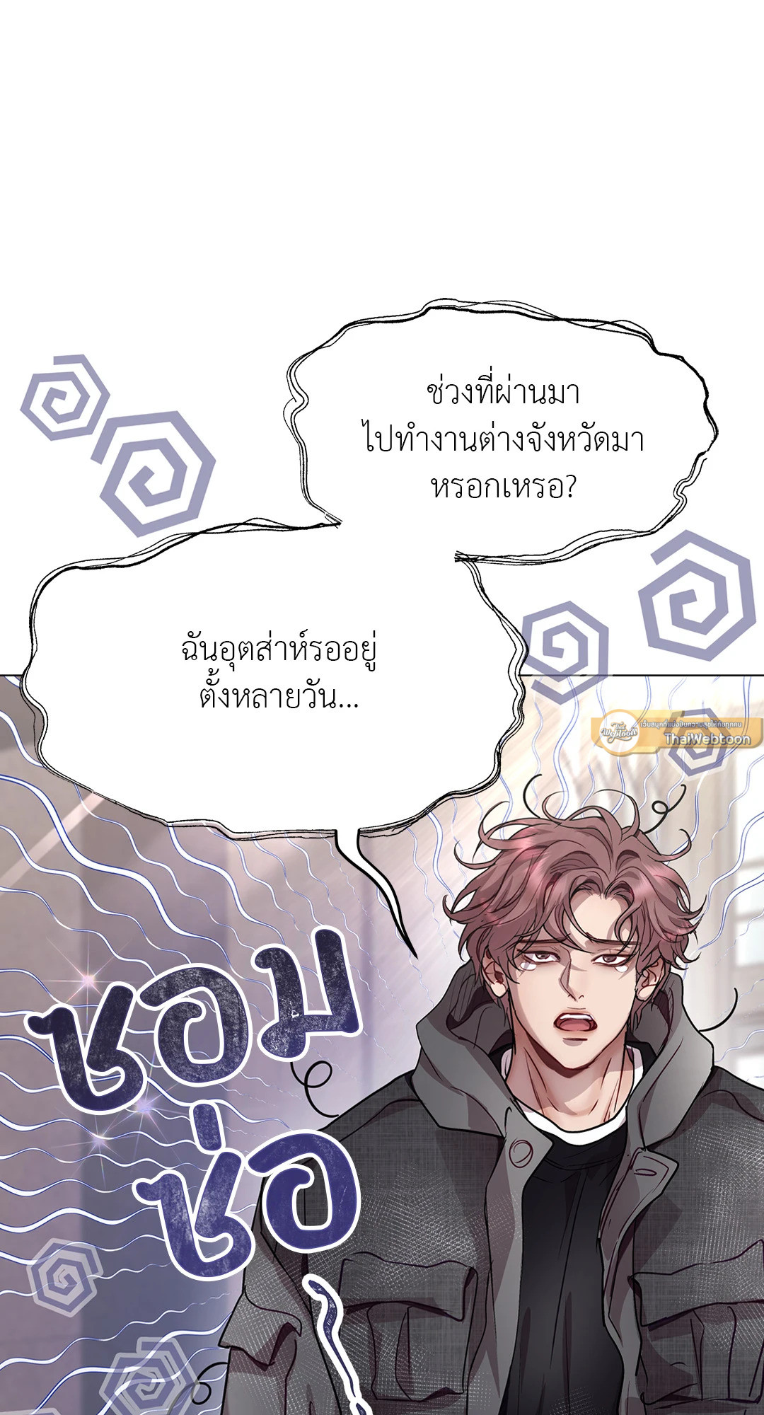 หน้า 37