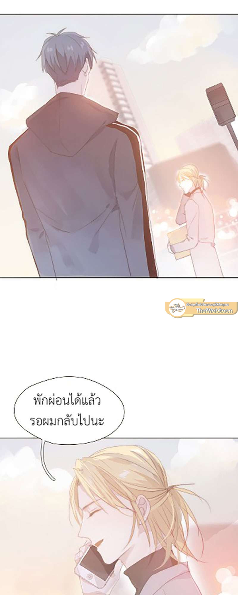 หน้า 47