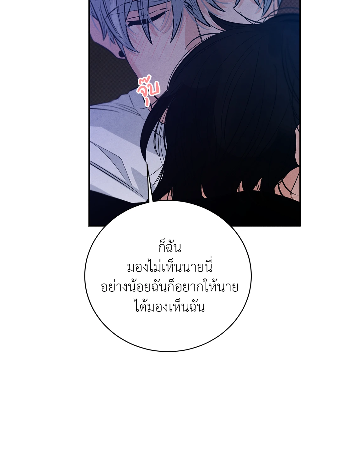 หน้า 60