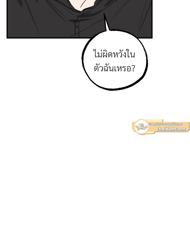 หน้า 129