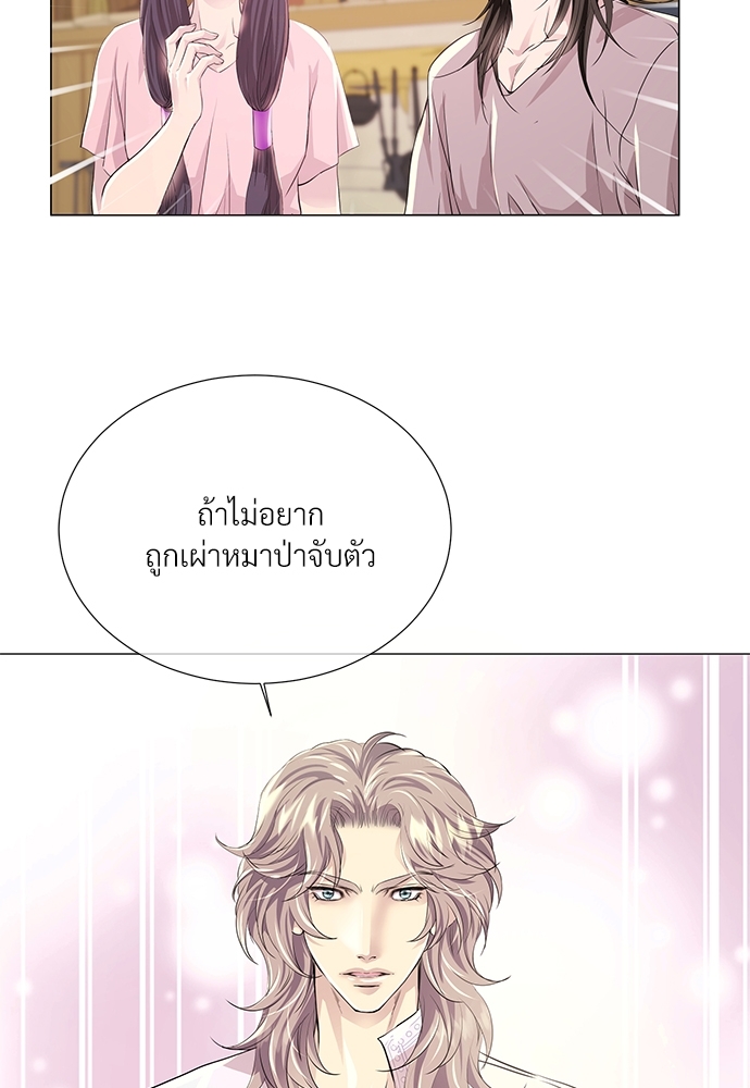 หน้า 75
